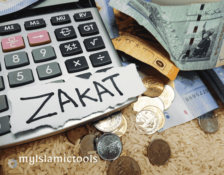 Best Zakat Calculator